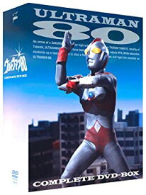 【中古】【非常に良い】ウルトラマン80 COMPLETE DVD-BOX khxv5rg