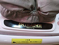 楽天市場】dxtrainer md－8400の通販 