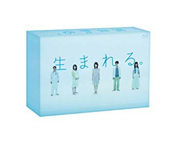 楽天市場】【中古】【非常に良い】生まれる。 Blu-ray BOX g6bh9ry  
