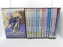 楽天市場】get ride！アムドライバー 全13巻セットの通販