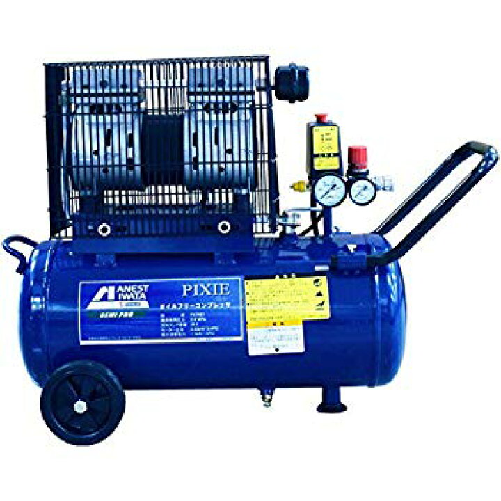 楽天市場】【中古】(未使用・未開封品) アネスト岩田 静音オイルフリー  