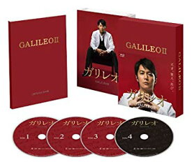 【中古】(未使用・未開封品)　ガリレオII [Blu-ray-BOX] vf3p617