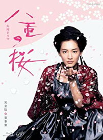 【中古】八重の桜 完全版 第参集 Blu-ray BOX rdzdsi3