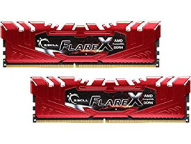 【中古】【非常に良い】G.Skill Flare Xシリーズ モデル:F4-2400C15D-32GFXR デスクトップパソコン用メモリー DDR4 2400MHz PC4-19200 n5ksbvb