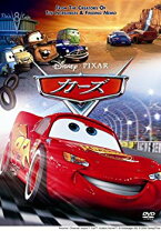 楽天市場】カーズ 3 dvdの通販 