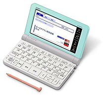 楽天市場】カシオ 電子辞書 中学生 xd－sx3800の通販