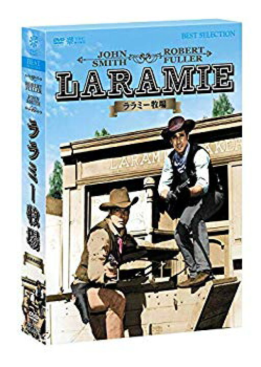楽天市場】【中古】【非常に良い】ララミー牧場 [DVD] wyw801m : ドリ  