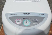 楽天市場】生ゴミ処理機（メーカー日立・ごみ処理方式乾燥式 