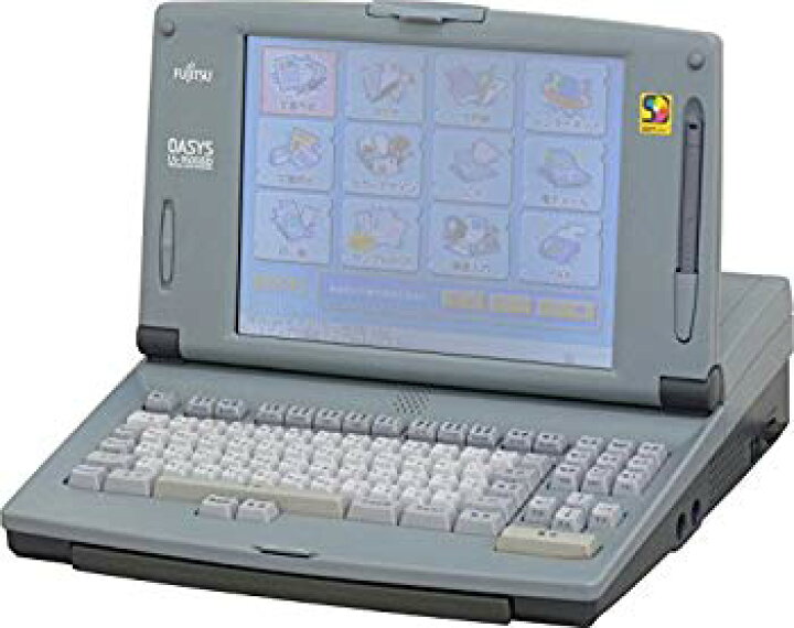 楽天市場】【中古】富士通 ワープロ オアシス OASYS LX-9500SD wgteh8f 
