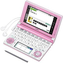 楽天市場】casio 電子辞書 小学生 低学年の通販 