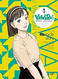 【中古】(未使用・未開封品)　YAWARA! DVD-BOX1 f4u0baa