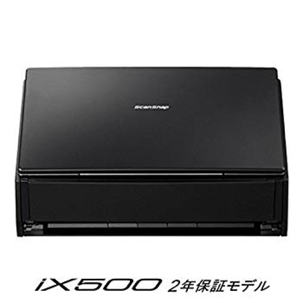 楽天市場】【中古】富士通 シートフィーダスキャナ ScanSnap ブラック 