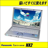 楽天市場】panasonic let