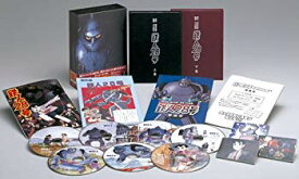 【中古】鉄人28号 DVD-BOX (期間限定生産) o7r6kf1