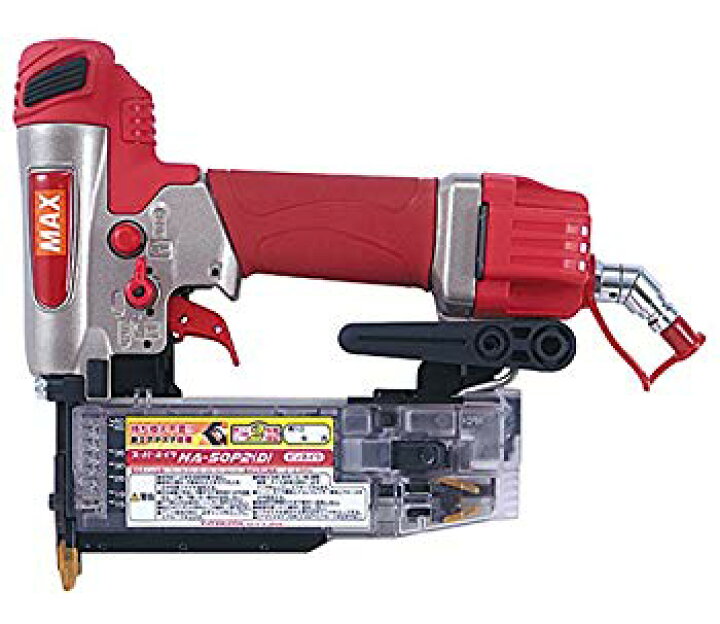 楽天市場】【中古】マックス(MAX) 高圧ピンネイラ HA-50P2(D) wyw801m  