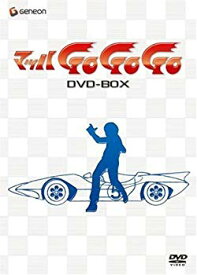 【中古】マッハGOGOGO DVD-BOX 6g7v4d0