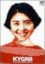 楽天市場】小泉今日子 KYON8の通販