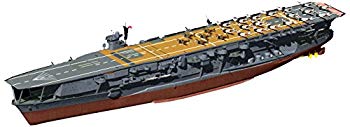 中古 フジミ模型 1 700 帝国海軍シリーズNo.22 プラモデル 賜物 フルハルモデル 正規店 加賀 日本海軍航空母艦