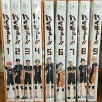 楽天市場】ハイキュー dvd 全巻 セットの通販 