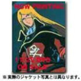 楽天市場 クイーン エメラルダス Dvdの通販