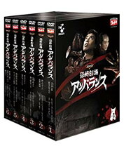 楽天市場】恐怖劇場アンバランス blu-ray boxの通販 