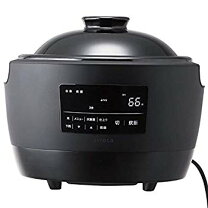 楽天市場】＜シロカ＞かまどさん電気 sr-e111の通販