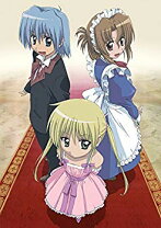 楽天市場】ハヤテのごとく! blu－ray box1（CD・DVD）の通販