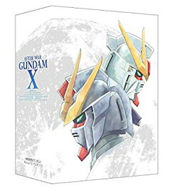 【中古】機動新世紀ガンダムX Blu-rayメモリアルボックス (メーカー特典なし) n5ksbvb