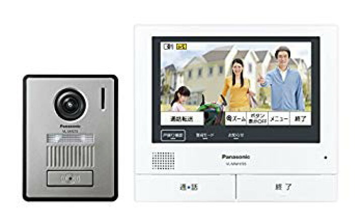 楽天市場】【中古】パナソニック(Panasonic) テレビドアホン VL  