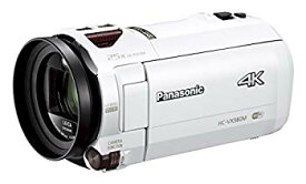 【中古】パナソニック デジタル4Kビデオカメラ VX980M 64GB あとから補正 ホワイト HC-VX980M-W ggw725x