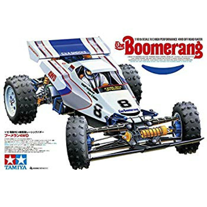 楽天市場】【中古】タミヤ 1/10 電動RCカーシリーズ No.418 1/10 RCC  