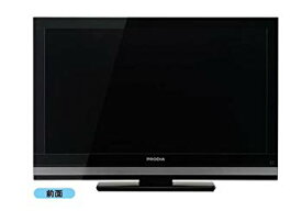 【中古】PRODIA（プロディア） 32V型 地上・BS・110度CSデジタルハイビジョン液晶テレビ PRD-LE132B d2ldlup