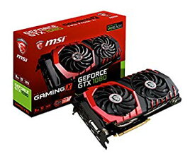 【中古】MSI TWINFROZR VI クーリングシステム搭載 グラフィックボード GeForce GTX 1080 GAMING X 8G 2zzhgl6