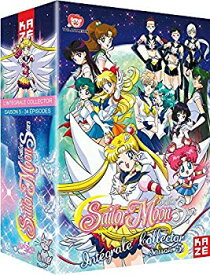 楽天市場 セーラームーン Dvd Boxの通販