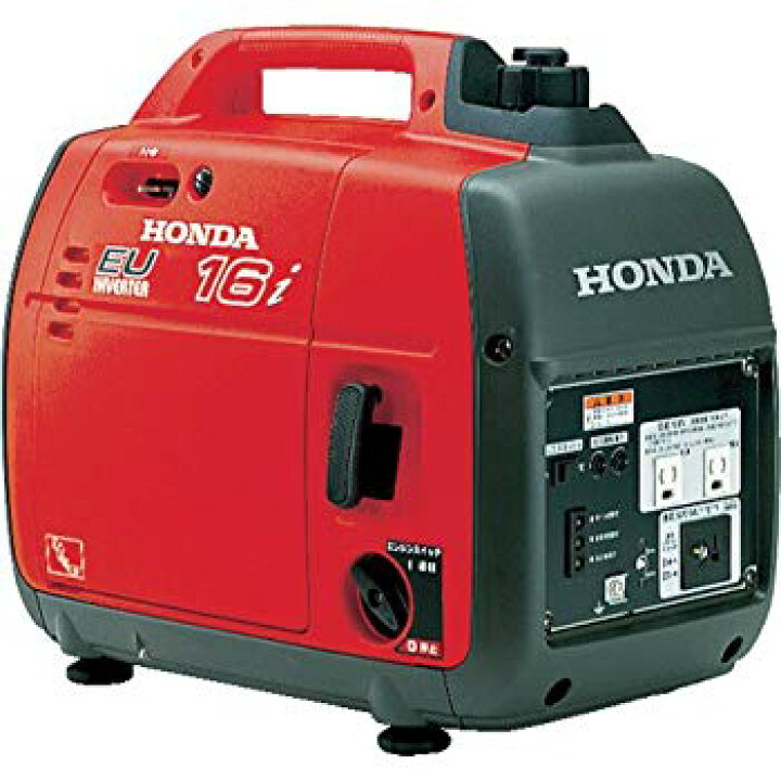 楽天市場】【中古】(未使用・未開封品) ホンダ EU16iT1 JN3 正弦波 