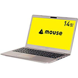 【中古】mouse 14型ノートパソコン Core i7-8550U 4コア1.80GHz フルHDノングレア液晶LEDバックライト8GBメモリ/M.2 SSD 256GB/USB3.0 MB-B400H mxn26g8