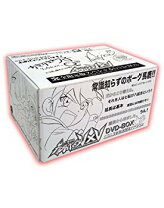 楽天市場】カブトボーグ dvd セットの通販