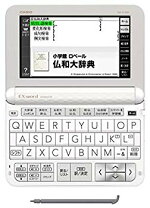 楽天市場】カシオ 電子 辞書 xd z7200の通販