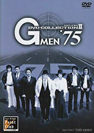 【中古】(未使用・未開封品)　G MEN'75 DVD-COLLECTION 2 ar3p5n1
