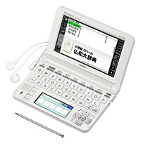 楽天市場】カシオ 電子辞書 フランス語 7200の通販 