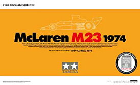 【中古】タミヤ 1/12 ビッグスケールシリーズ No.45 マクラーレン M23 1974 wgteh8f