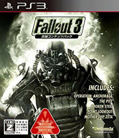 楽天市場 Fallout 3 追加コンテンツパックの通販