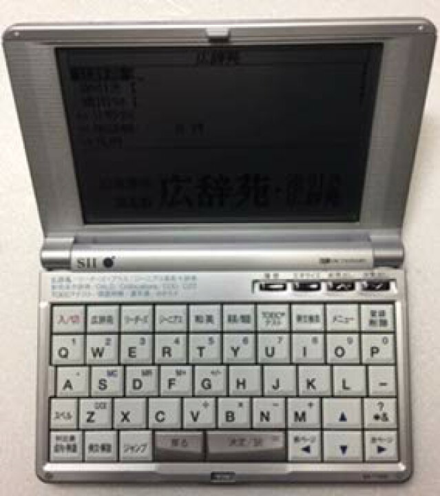 楽天市場】【中古】SEIKO/セイコー 電子辞書 IC DICTIONARY SR 