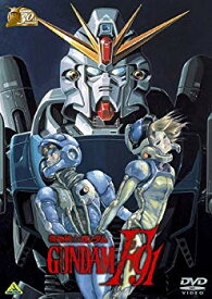 【中古】ガンダム30thアニバーサリーコレクション 機動戦士ガンダムF91 [2010年7月23日までの期間限定生産] [DVD] 2mvetro