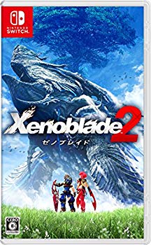 【中古】(未使用･未開封品) Xenoblade2 (ゼノブレイド2) - Switch
