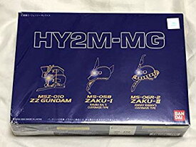 【中古】【非常に良い】HY2M-MG05(MGZZガンダム、ランバ・ラル旧ザク、ジョニー・ライデン専用ザクに対応) 2mvetro