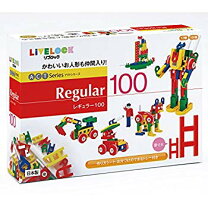 楽天市場】リブロック ブックローンの通販