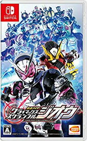 【中古】(未使用・未開封品)　仮面ライダー クライマックススクランブル ジオウ -Switch bt0tq1u