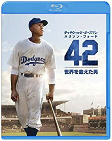 【中古】42 ~世界を変えた男~ブルーレイ&DVDセット(初回限定生産) rdzdsi3