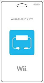 【中古】【非常に良い】Wii専用 ACアダプタ bme6fzu